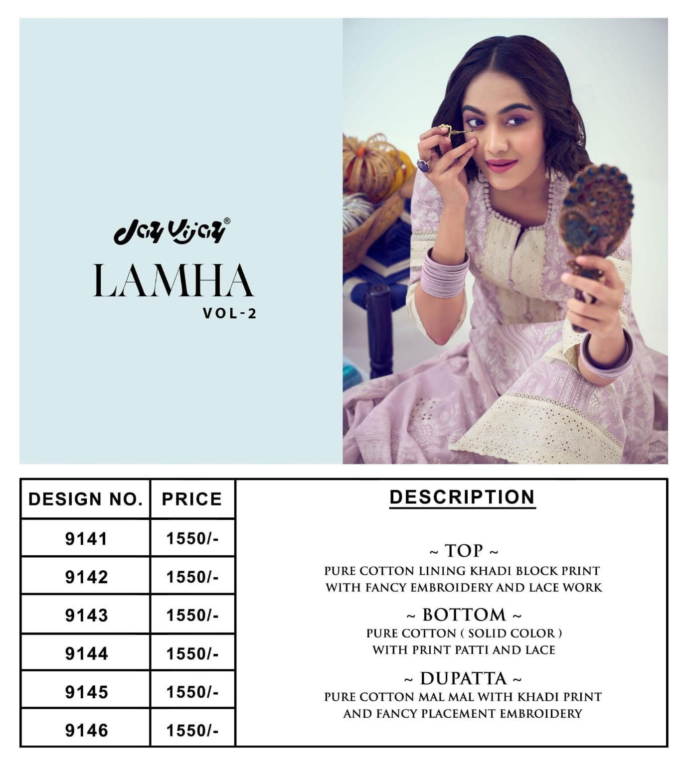 Lamha By Jay Vijay Digital Printed South Cotton Designer Salwar Suits Wholesale Market In Surat
